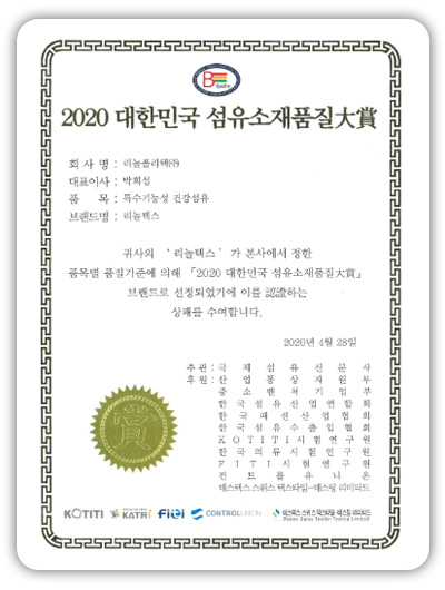 main_3ban2